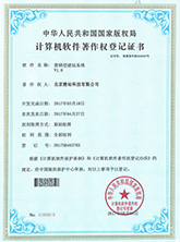 多平台短视频分发服务