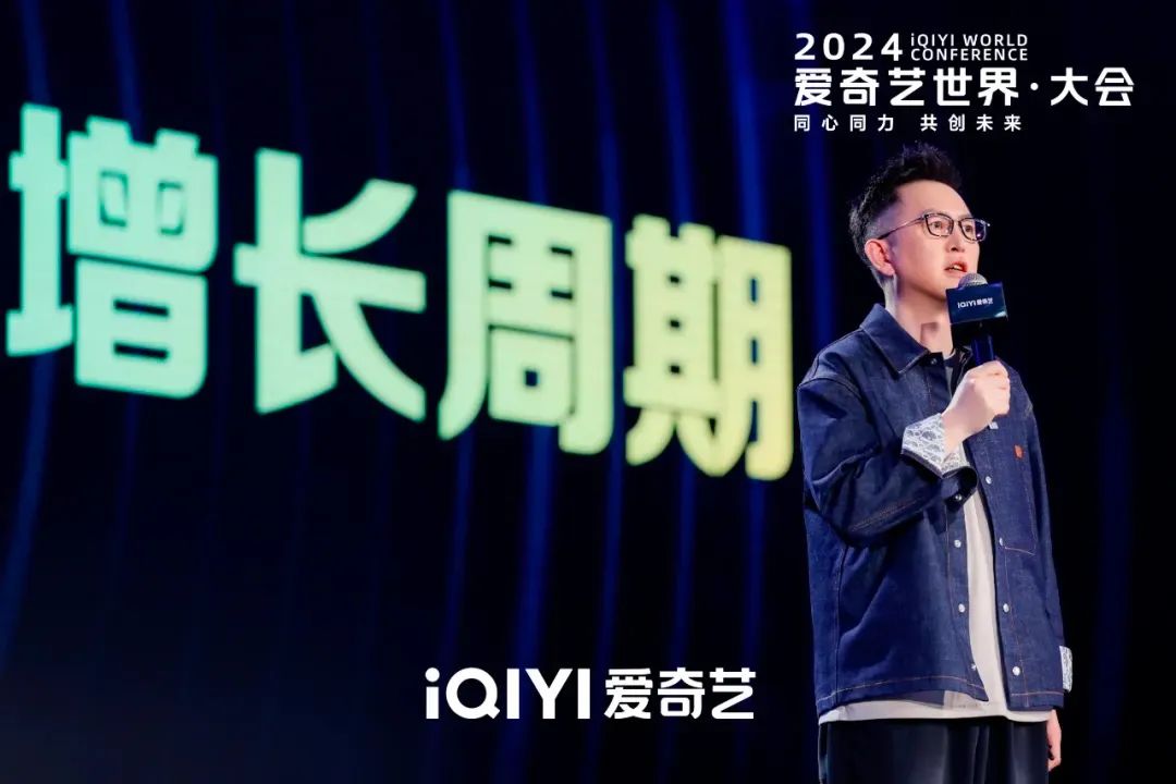 心智浪潮  品牌如何种人心 ？(图1)