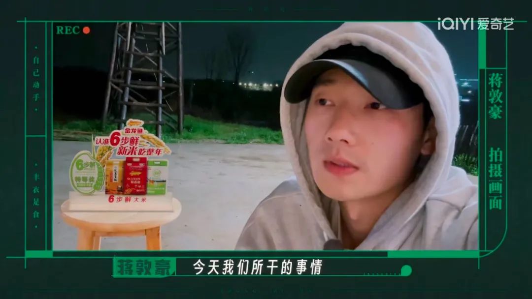 心智浪潮  品牌如何种人心 ？(图2)