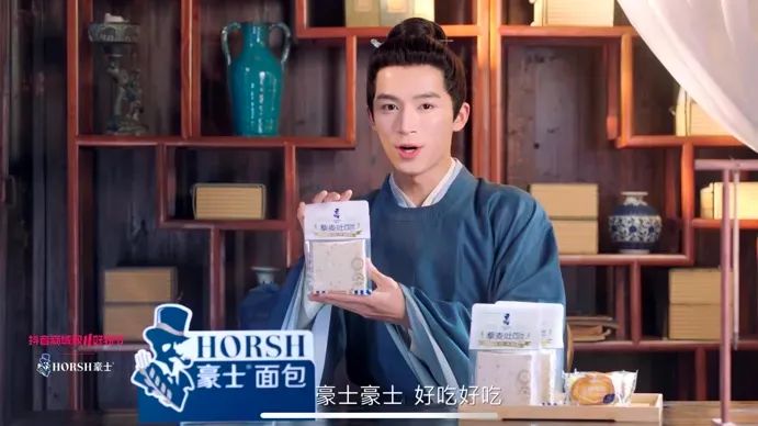 心智浪潮  品牌如何种人心 ？(图6)