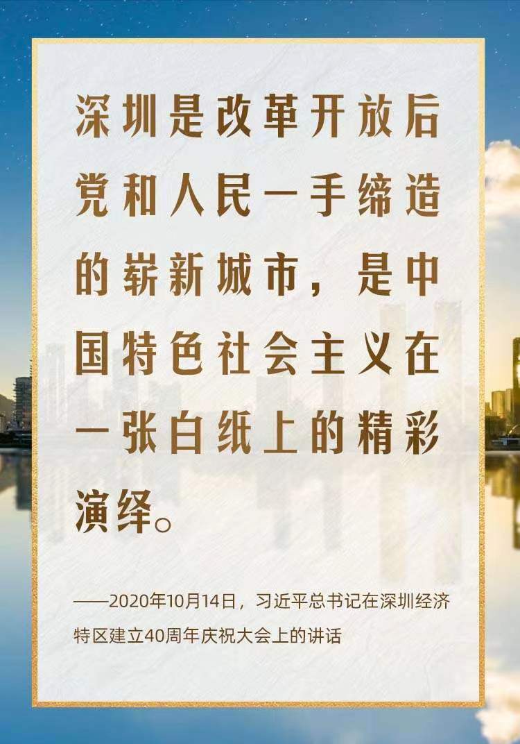 AI创意短视频｜续写更多“春天的故事”(图1)