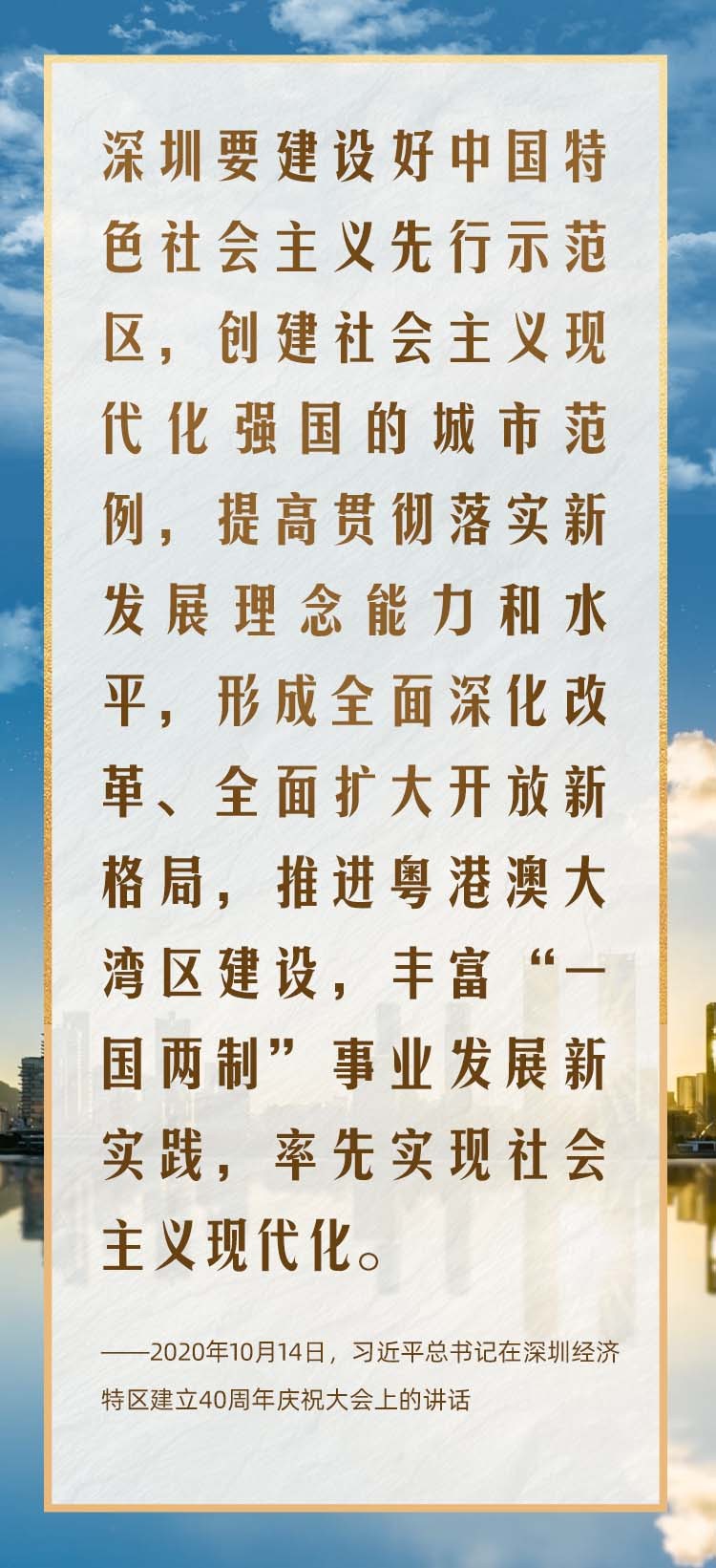 AI创意短视频｜续写更多“春天的故事”(图2)