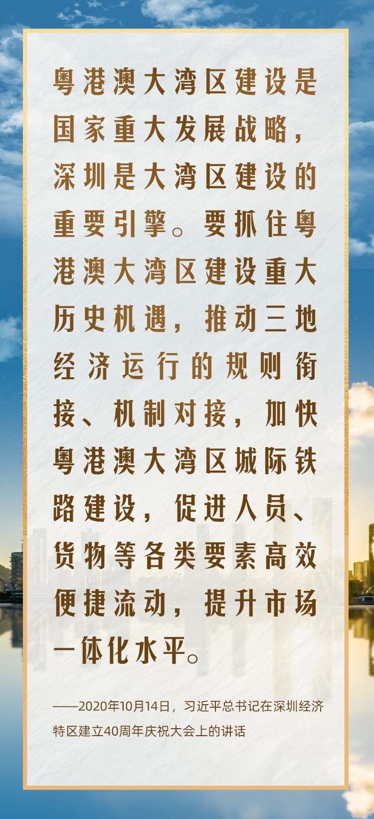 AI创意短视频｜续写更多“春天的故事”(图3)