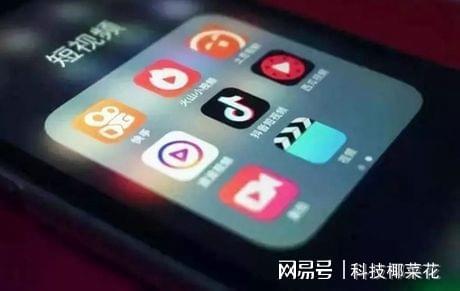 AI技术加持短视频更智能(图1)