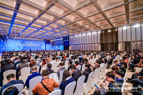 2024中国品牌领袖年会圆满举办单仁牛商短视频+AI营销分论坛现场火爆(图1)