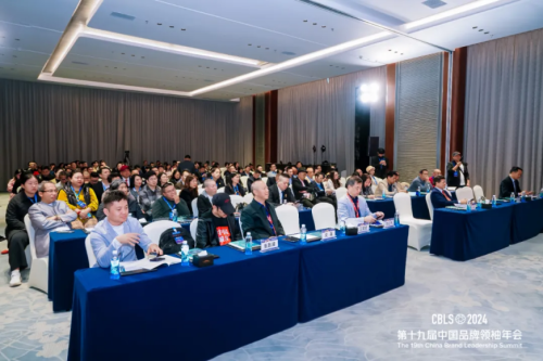 2024中国品牌领袖年会圆满举办单仁牛商短视频+AI营销分论坛现场火爆(图4)