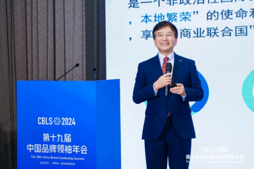 2024中国品牌领袖年会圆满举办单仁牛商短视频+AI营销分论坛现场火爆(图6)