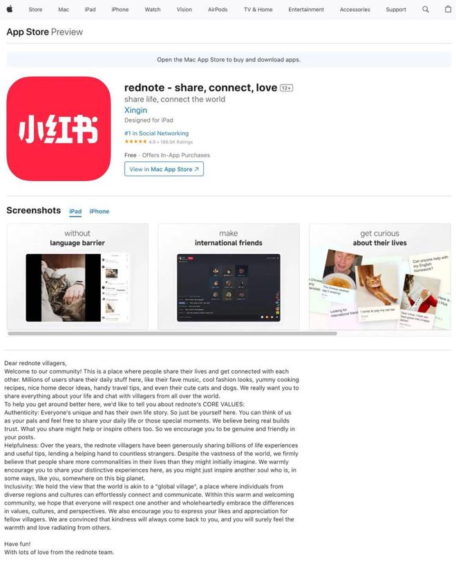 特朗普官宣OpenAI成立新公司将投资5000亿美元华为时隔5年重回中国手机市场第一TikTok获75天禁令宽限(图3)