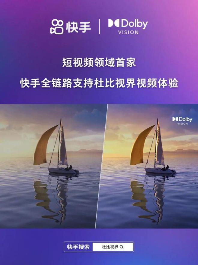 特朗普官宣OpenAI成立新公司将投资5000亿美元华为时隔5年重回中国手机市场第一TikTok获75天禁令宽限(图9)
