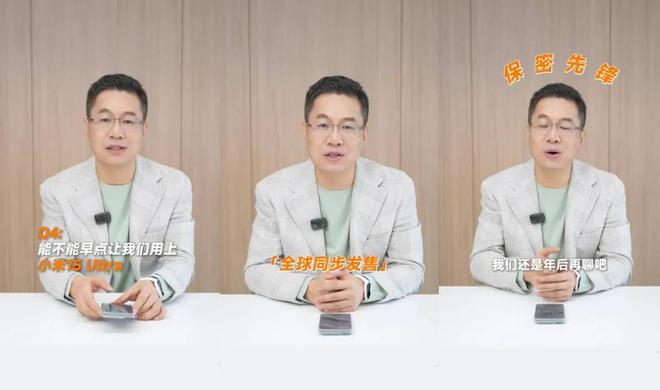 特朗普官宣OpenAI成立新公司将投资5000亿美元华为时隔5年重回中国手机市场第一TikTok获75天禁令宽限(图11)