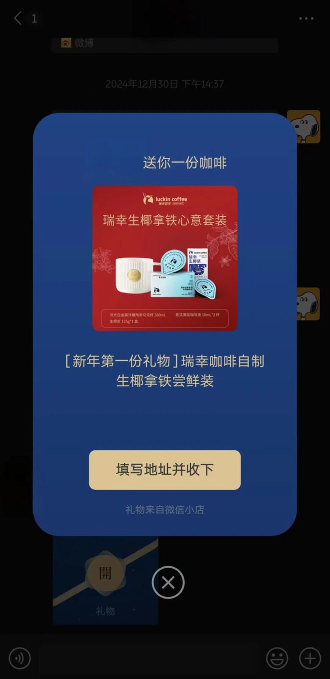 特朗普官宣OpenAI成立新公司将投资5000亿美元华为时隔5年重回中国手机市场第一TikTok获75天禁令宽限(图17)