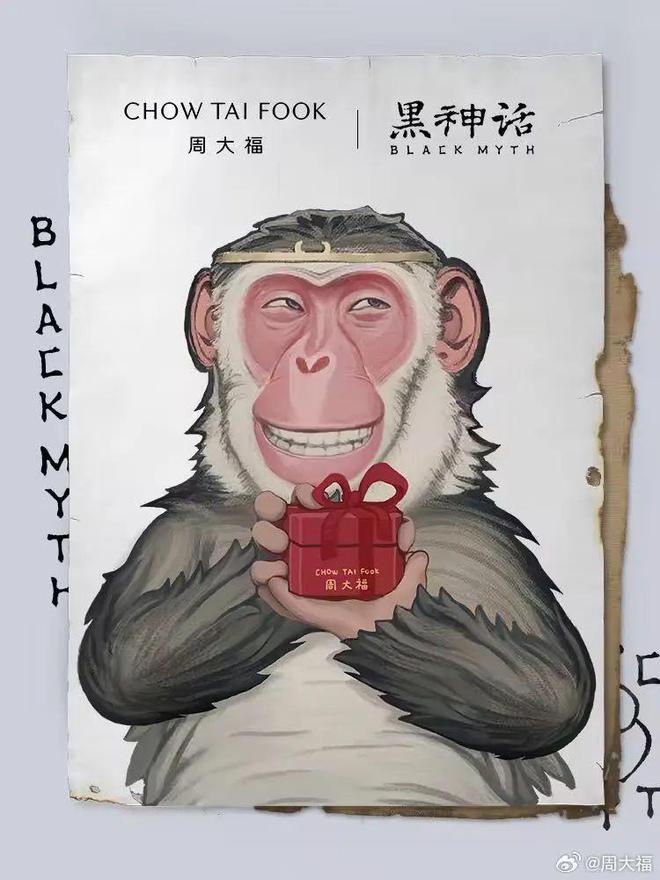 特朗普官宣OpenAI成立新公司将投资5000亿美元华为时隔5年重回中国手机市场第一TikTok获75天禁令宽限(图18)