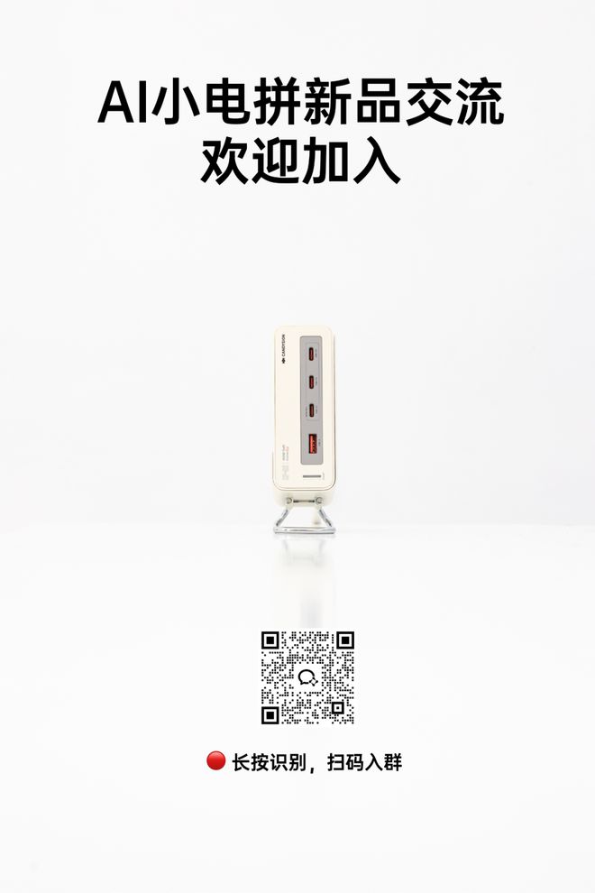特朗普官宣OpenAI成立新公司将投资5000亿美元华为时隔5年重回中国手机市场第一TikTok获75天禁令宽限(图22)