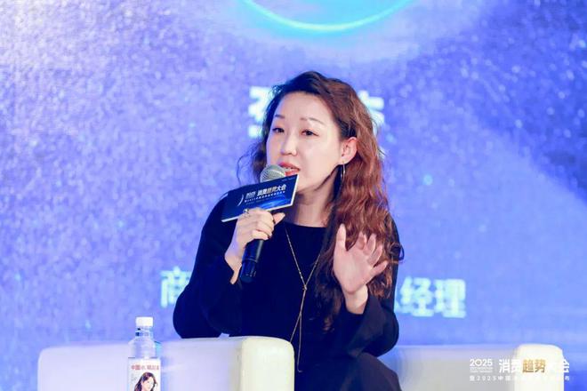 从技术应用到重构生态AI如何为营销赋能？(图1)