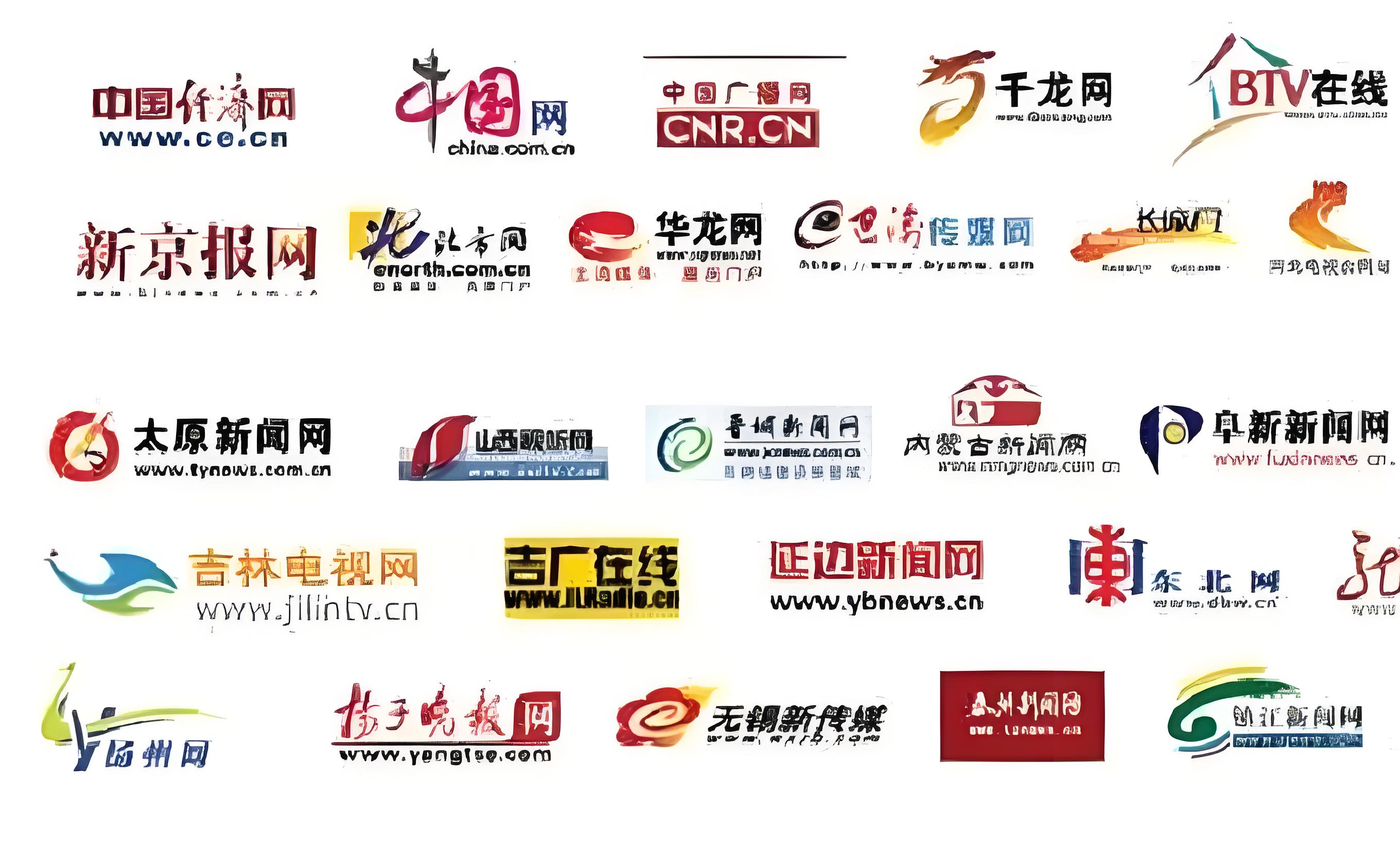 滨州企业短视频推广公司怎么做？五个步骤教会你！(图1)