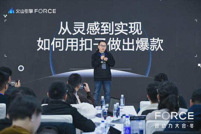 超过1000万AI智能体正在让创业充满想象力(图8)
