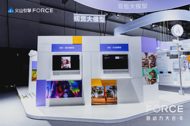 超过1000万AI智能体正在让创业充满想象力(图9)