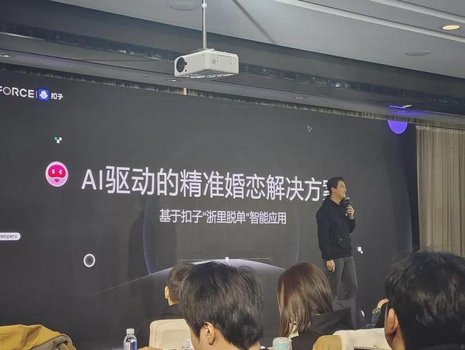 超过1000万AI智能体正在让创业充满想象力(图10)