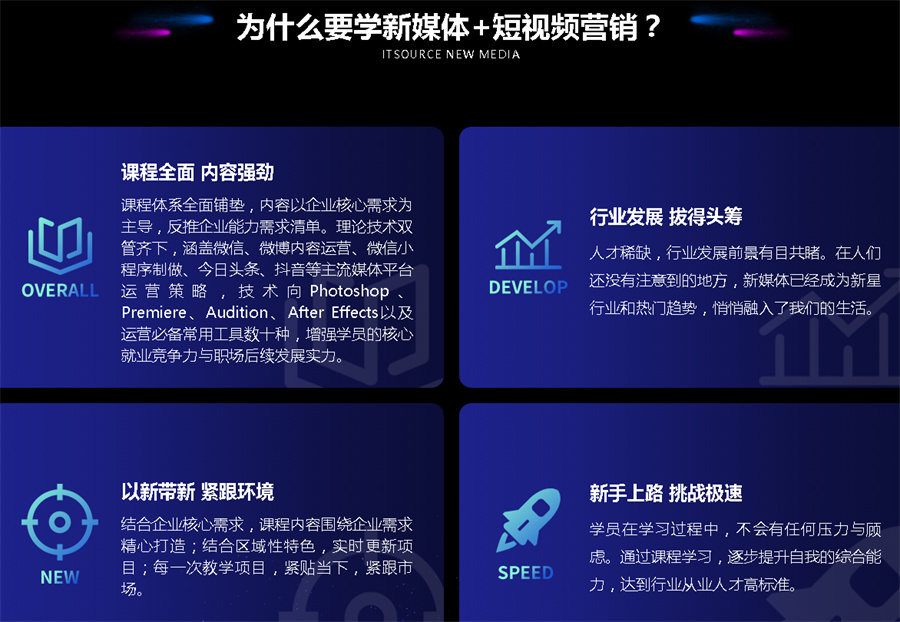 非法储存、运输、销售烟花爆竹简阳公安公布查处案例(图1)