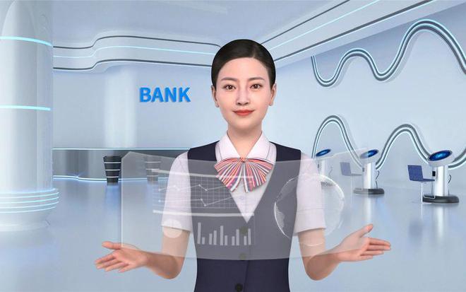 AI数字人销售领域新赛道！(图4)