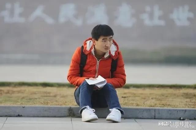 2025年社会或迎来“四大变化”！提前了解早做准备！(图2)
