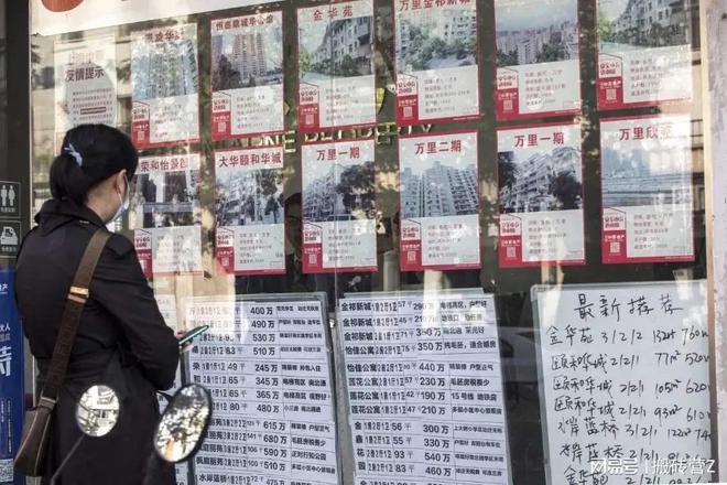 2025年社会或迎来“四大变化”！提前了解早做准备！(图3)