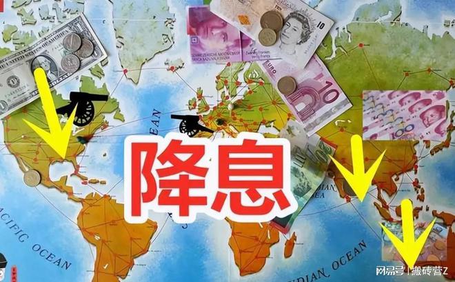 2025年社会或迎来“四大变化”！提前了解早做准备！(图4)