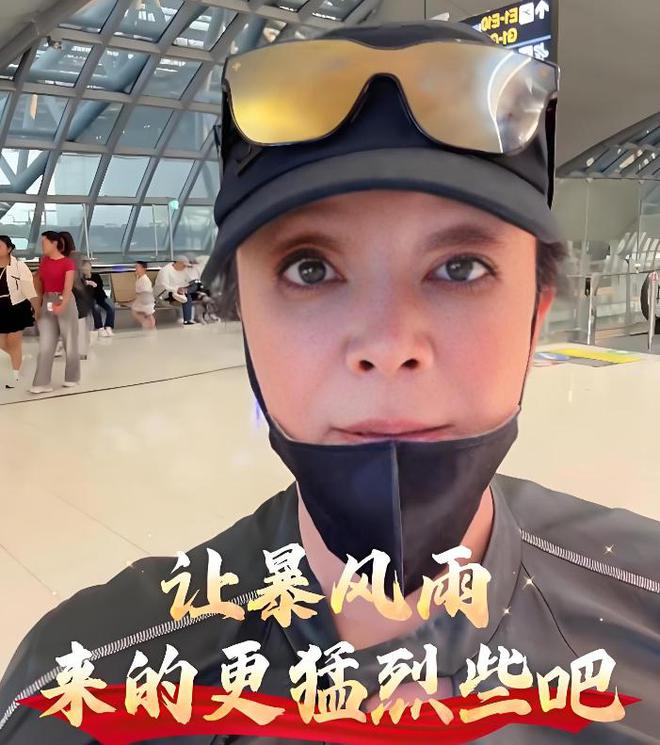 汪小菲张兰短视频账号被无限期封禁大S呼吁多年的心愿终达成