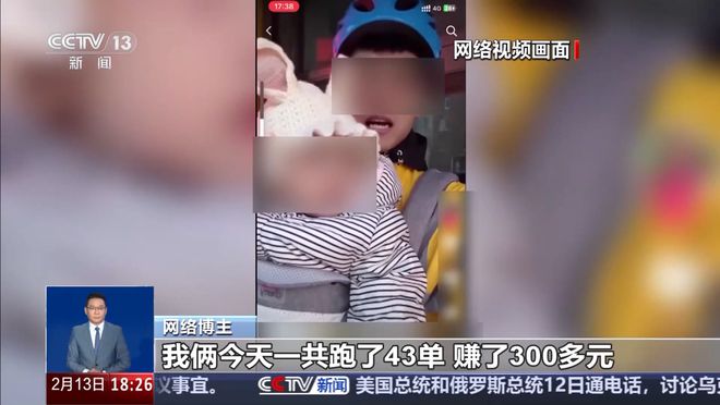 大反转！央视曝光：这些都是假的(图1)
