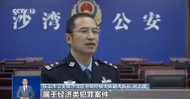 大反转！央视曝光：这些都是假的(图6)