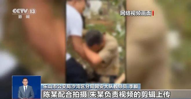 大反转！央视曝光：这些都是假的(图7)
