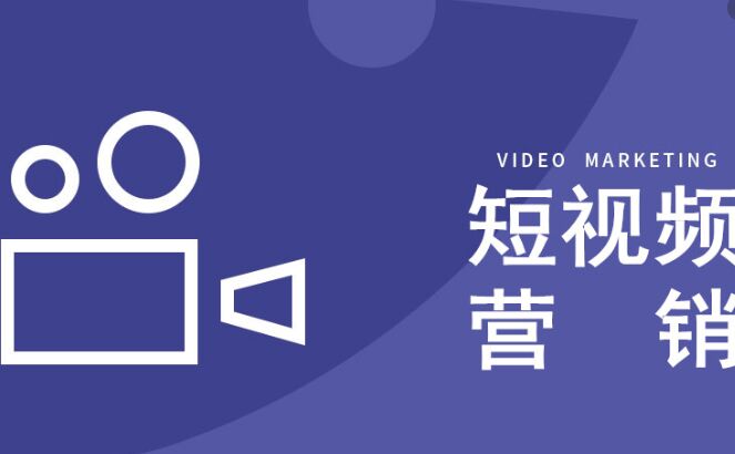 【报告解读】《2024-2025年中国新生代妈妈群体触媒行为及营销趋势报告》（附下载）(图1)