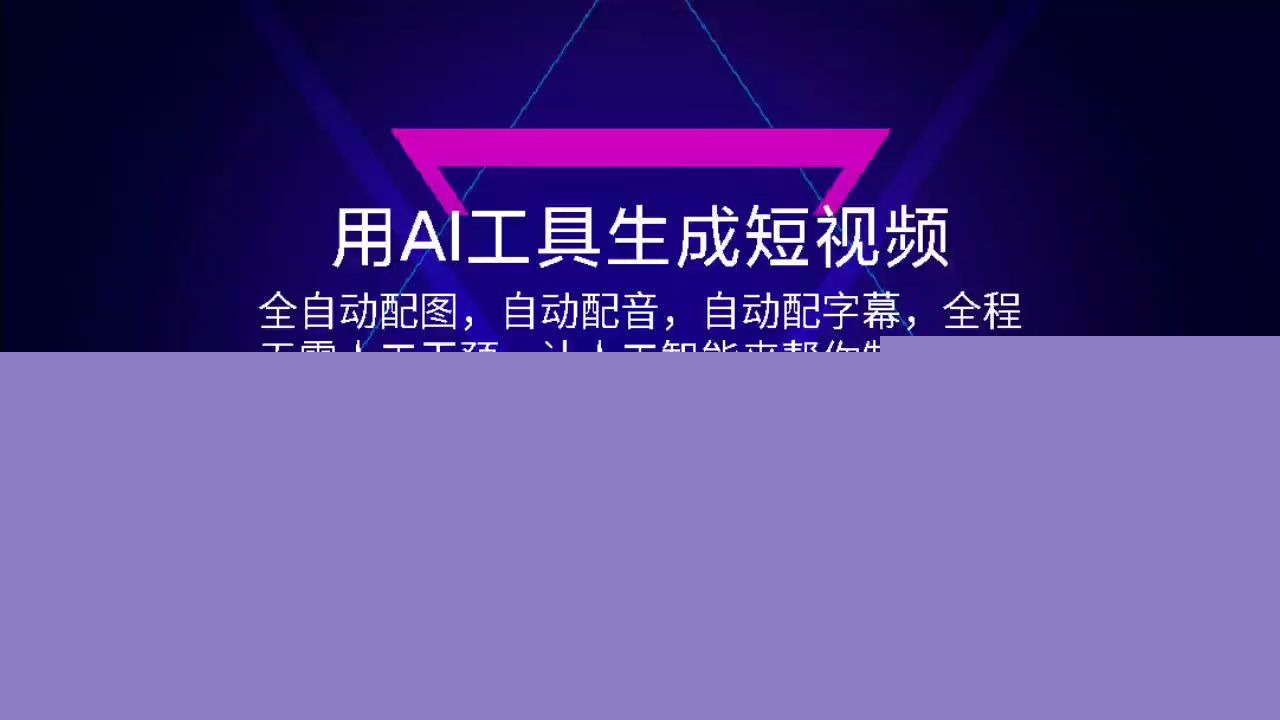 探索新一代智能手机：超长电池寿命与AI技术的完美结合(图1)