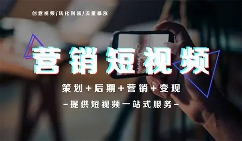 发卡批发市场的新机遇短剧营销的崛起 短剧女友直播拔我氧气管（90集）(图1)
