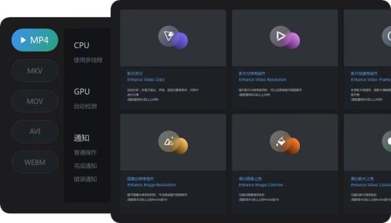 AI智能剪辑制作短视频内容更快更高效(图3)