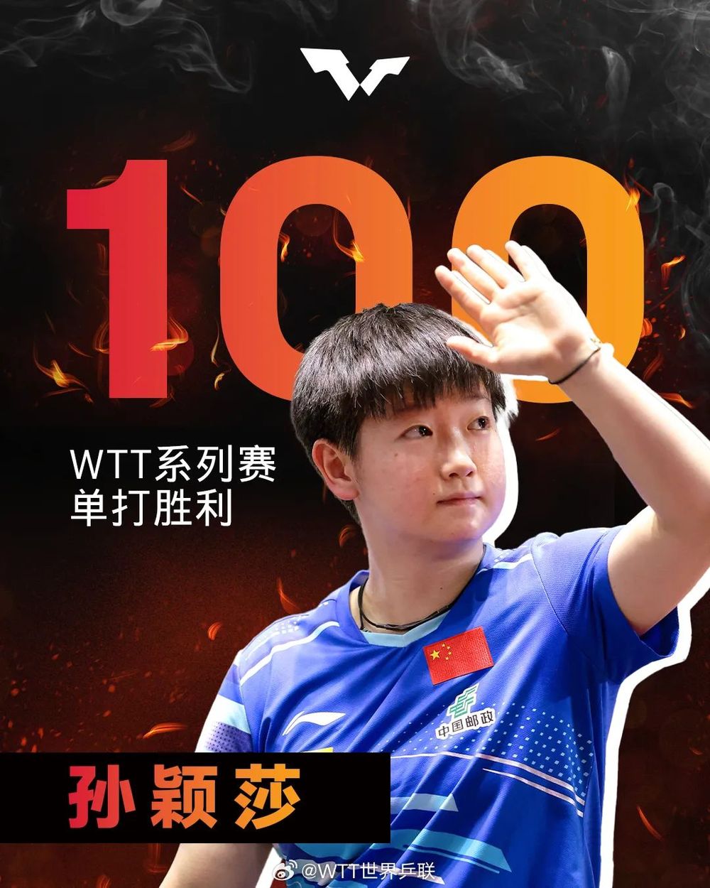 7点出发丨电话轰炸+甜言蜜语！老人花5000元买“短视频变现课”……(图6)