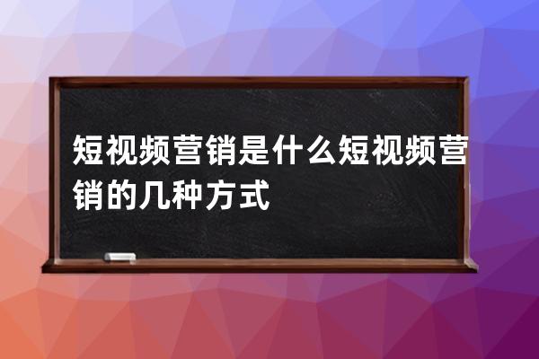 300余万兰博基尼多处有“伤”4S店隐瞒销售？车主起诉索赔近千万法院判了