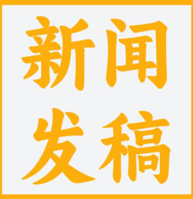 超级媒介网：短视频时代企业为何仍需深耕图文资讯？(图1)