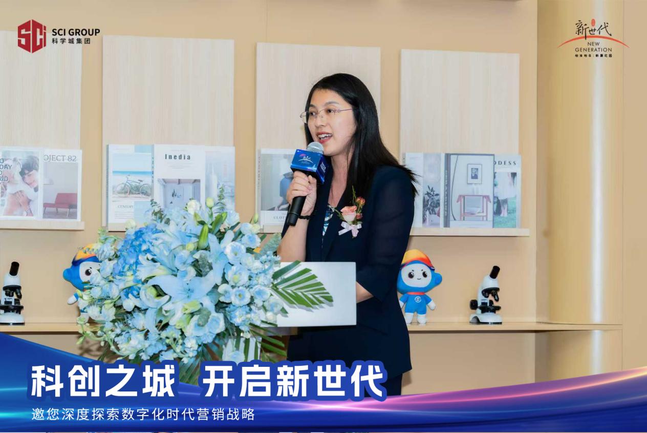 转型升级浪潮中房地产营销有何“降本增效”新引擎？(图2)