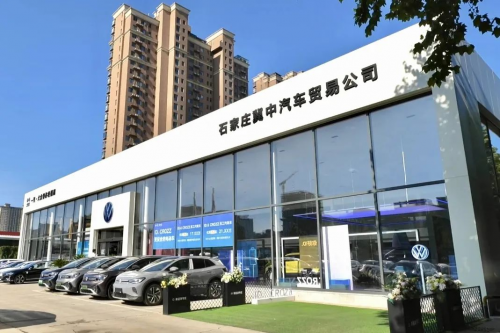 易车志对话经销商揭秘＂数字营销+生态运营＂双引擎驱动法则(图2)
