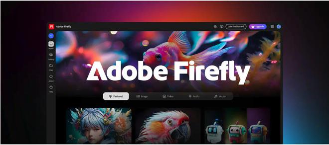 Adobe Firefly 开放 AI 视频生成一键搞定 5 秒 1080P 视频(图1)