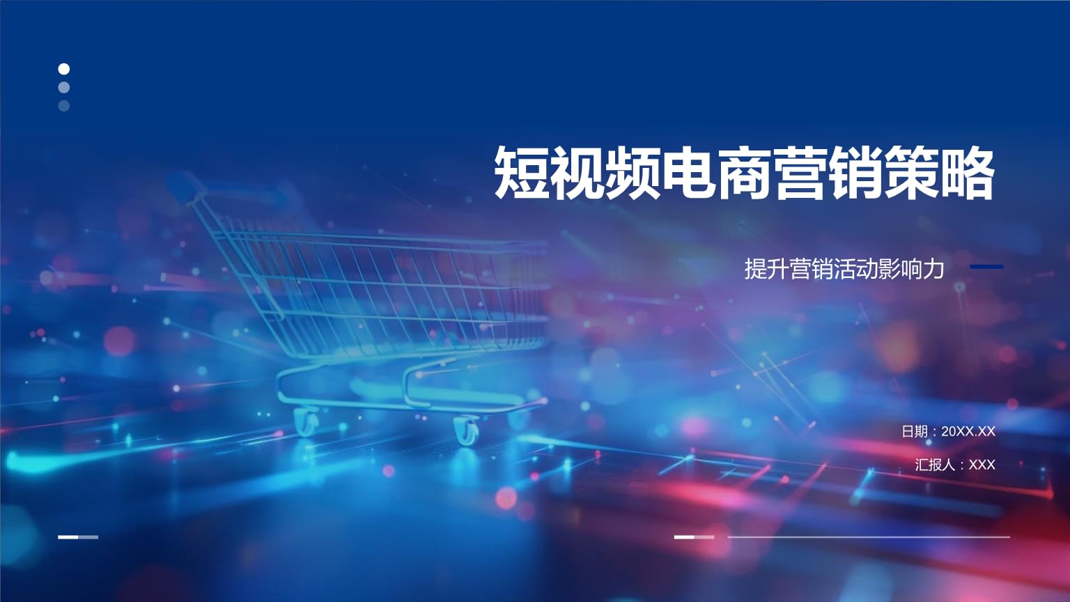 三地高校聚力 赋能巩留农业培训高质量发展(图1)