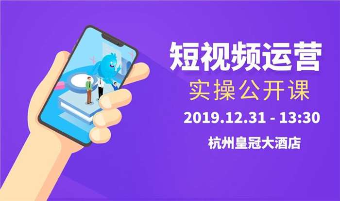 品牌出海！海外营销和中国营销 marketing不同3个关键点(图1)