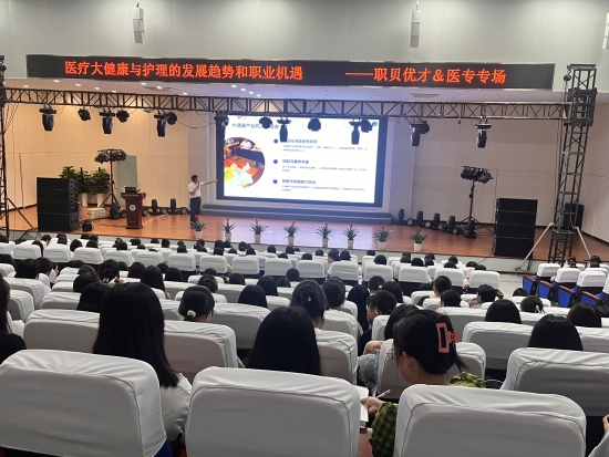 职贝云数 AI 新零售智能终端重磅登场借 AI 东风引领行业变(图6)