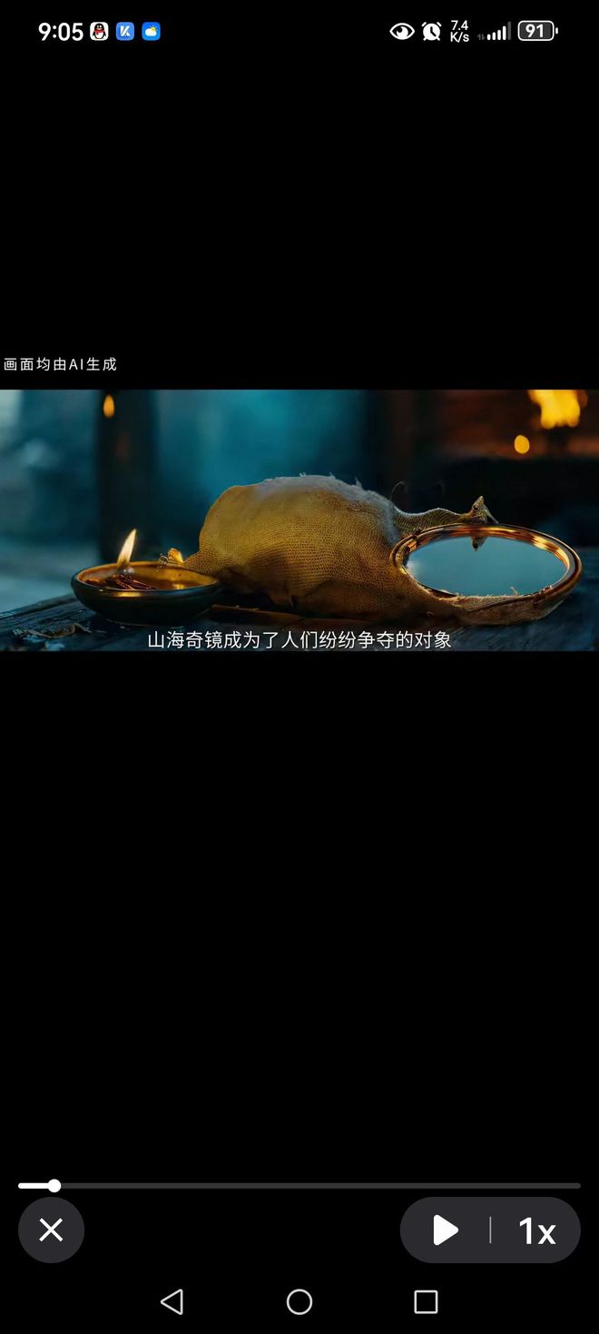 大厂AI核心圈快手不是大哥(图6)