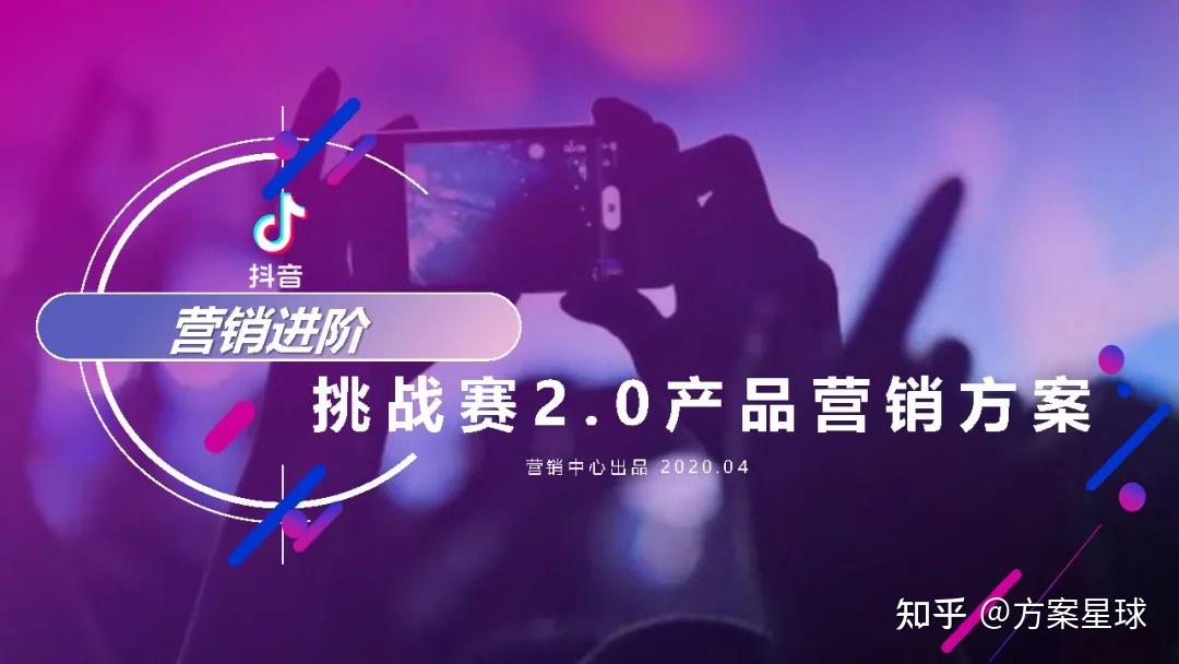 手游推广的发展趋势是怎样的？(图1)