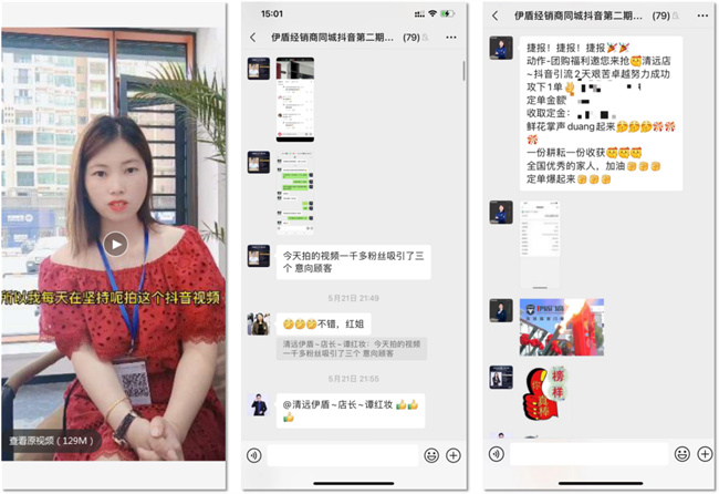 短视频剪辑实战训练营：打破创作壁垒的全新机会(图1)