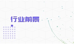 互联网营销行业市场分析(图4)