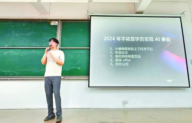 AI视频屠榜各大平台！不找工作的三个年轻人半年赚了几十万(图5)