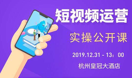 宁津：电商直播DeepSeek应用培训 开启乡村振兴发展“新大门”